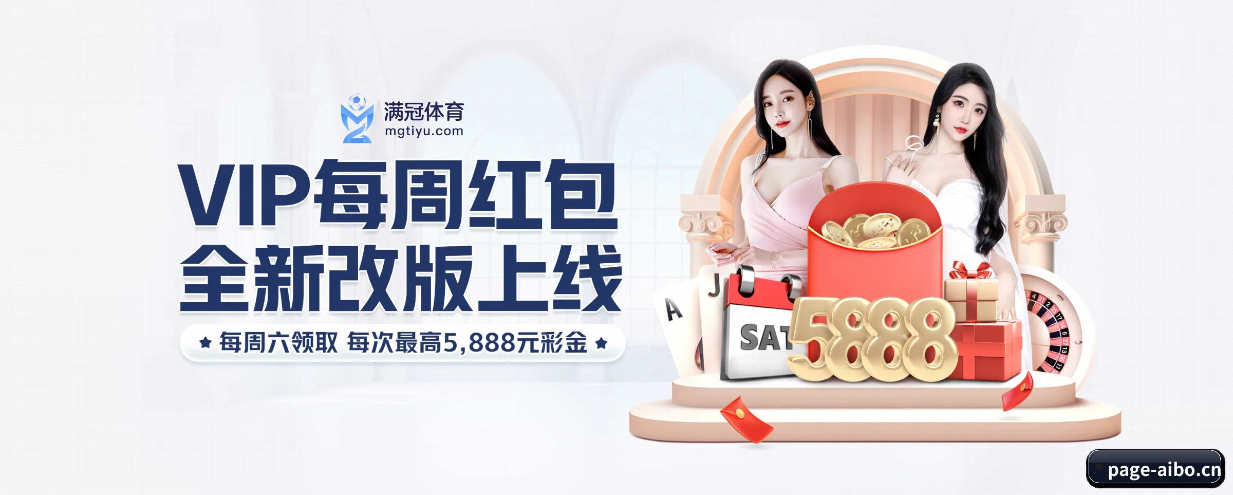 市场拓展 - 市场覆盖范围大幅扩大,合作品牌阵容持续壮大,用户基数稳步增长。